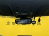 Lexus RX 300 2020