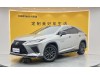 Lexus RX 300 2020