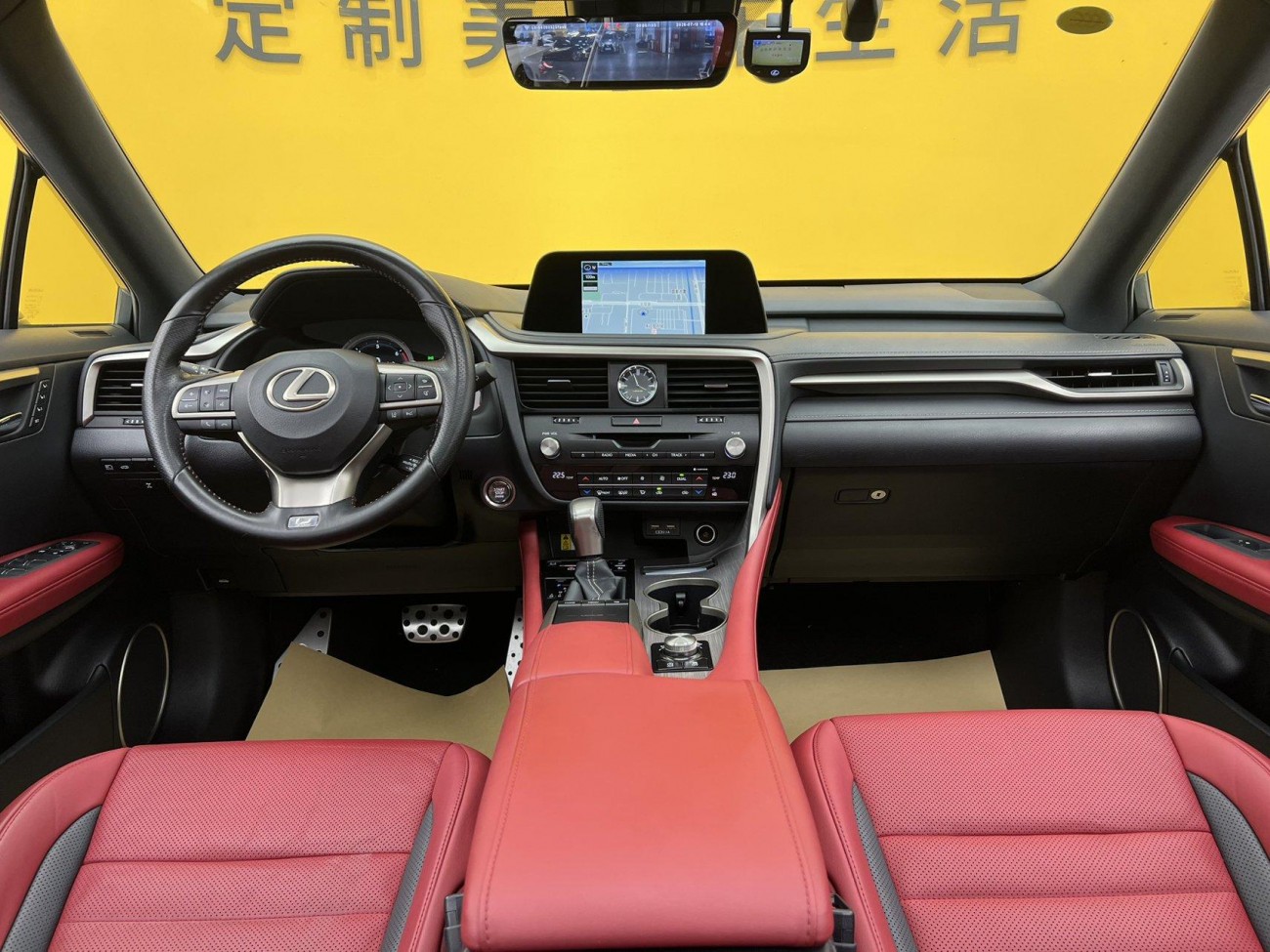 Lexus RX 300 2020