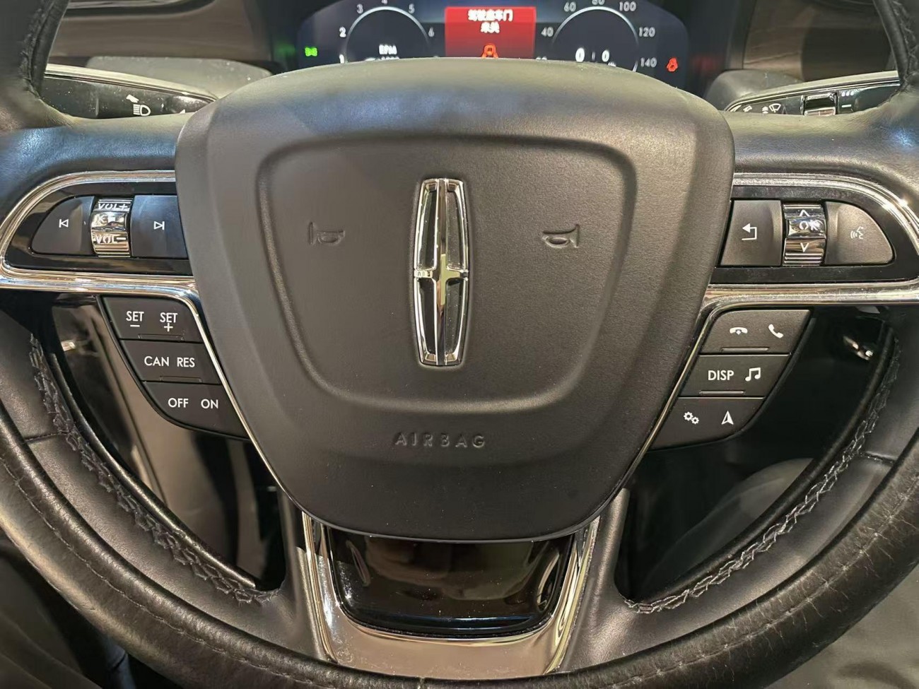 Lincoln Nautilus 2021