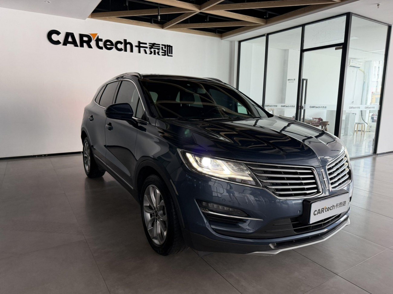 Lincoln MKC 2019