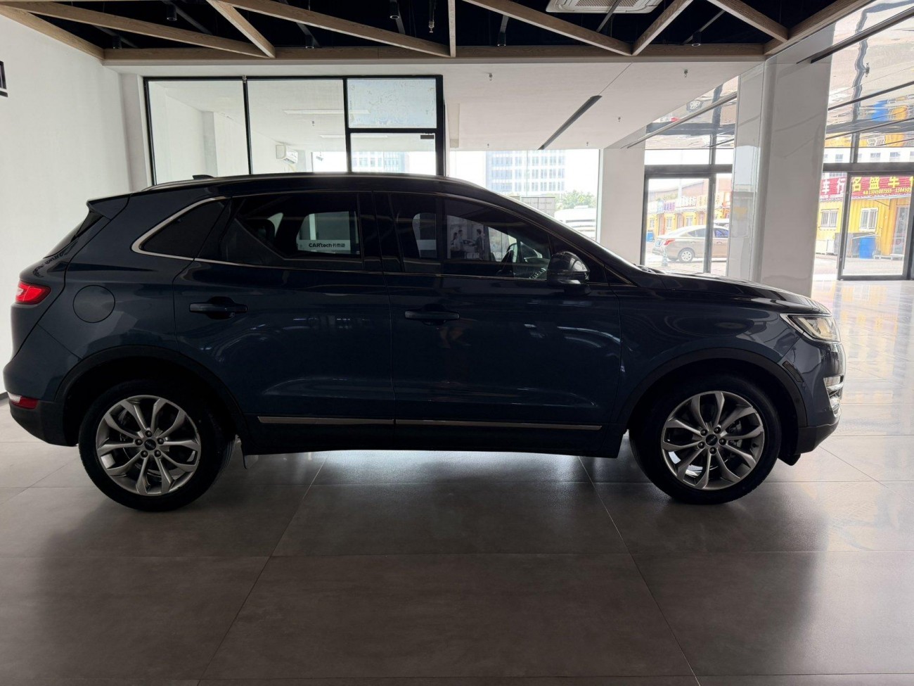 Lincoln MKC 2019