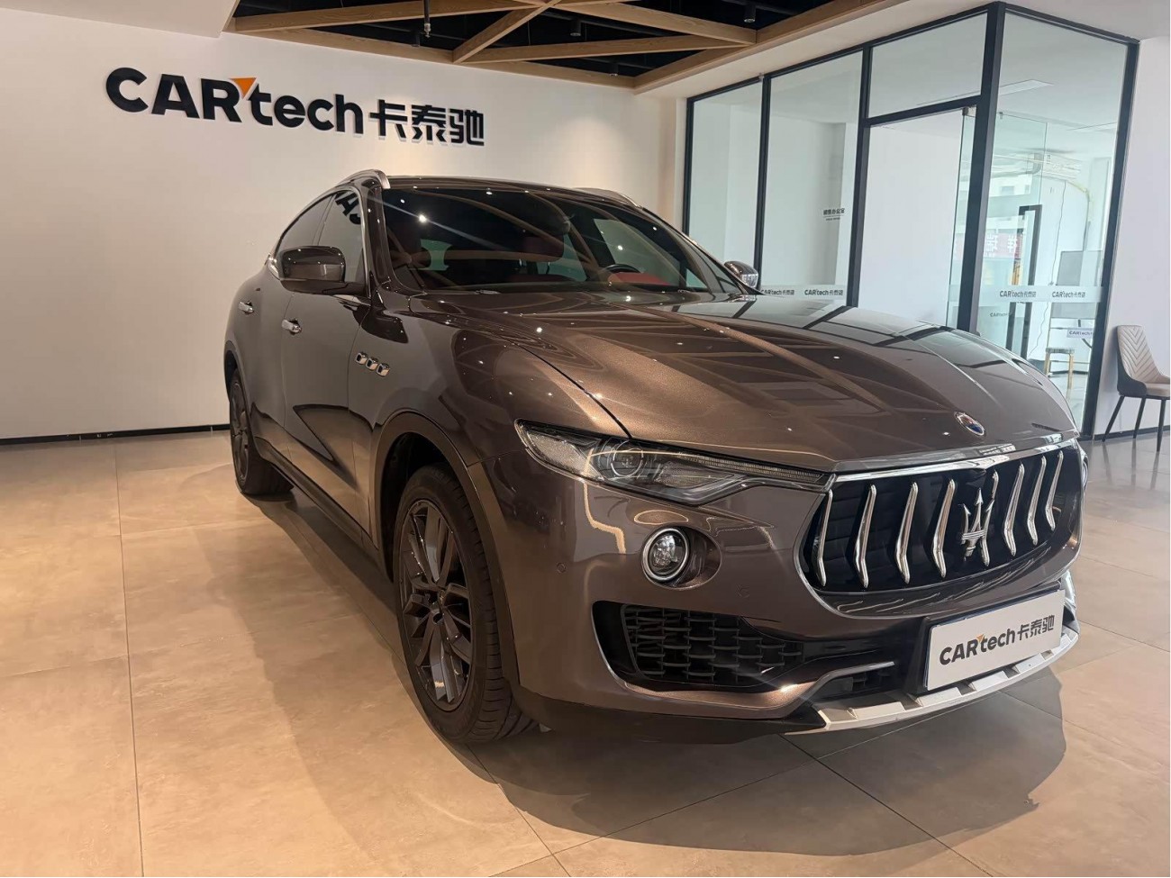Maserati Levante 2021