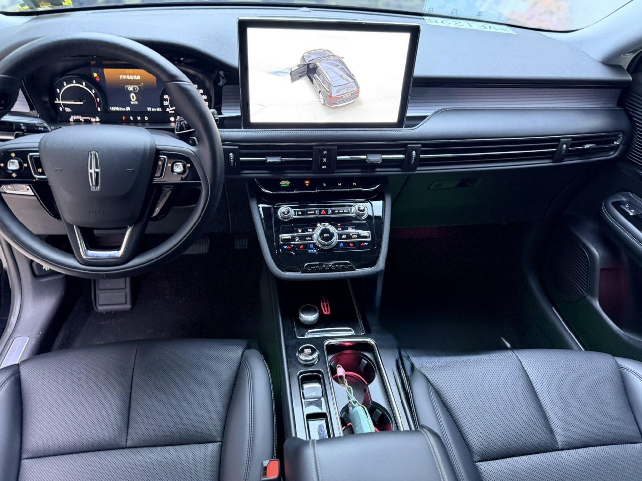 Lincoln Corsair 2021
