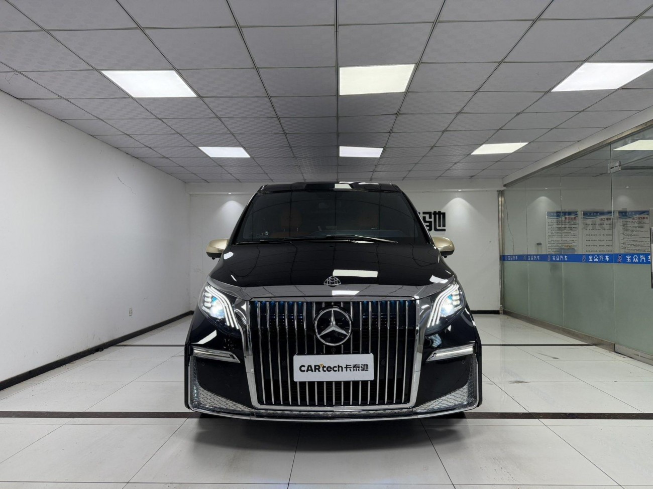 Mercedes-Benz Vito 2024