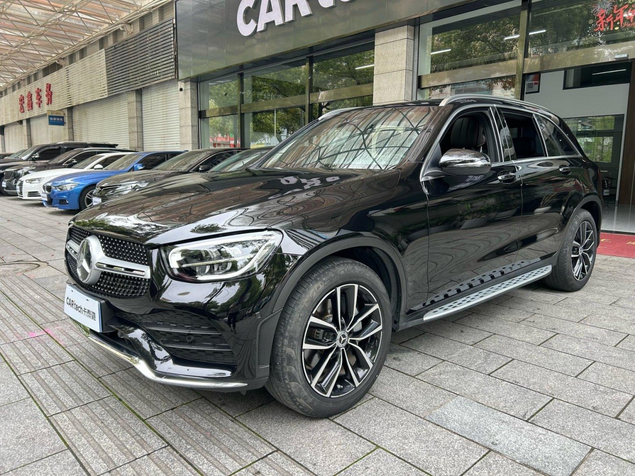 Mercedes-Benz GLC 300 L 2022