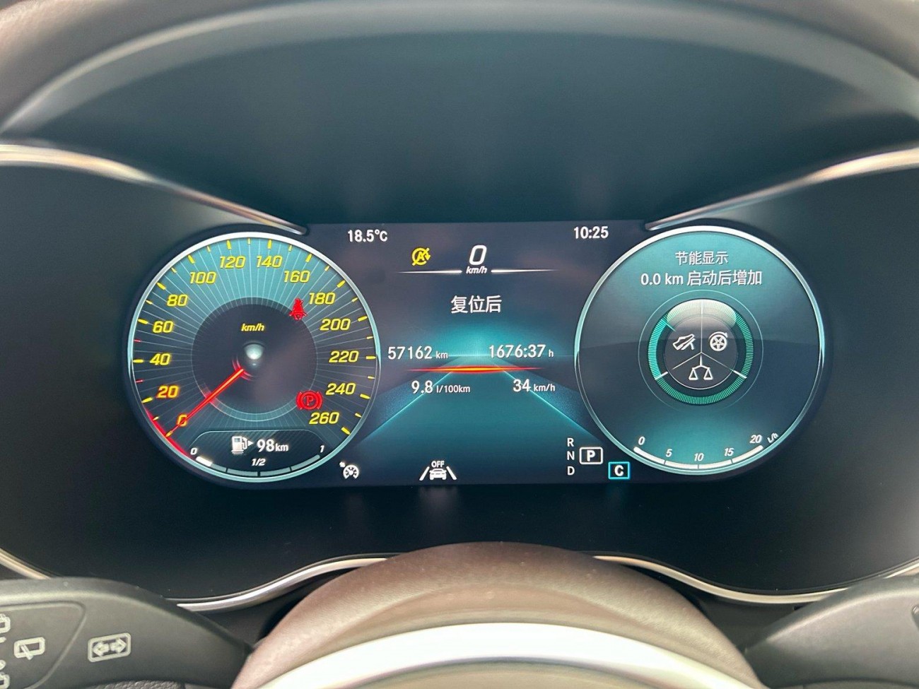 Mercedes-Benz GLC 300 L 2022
