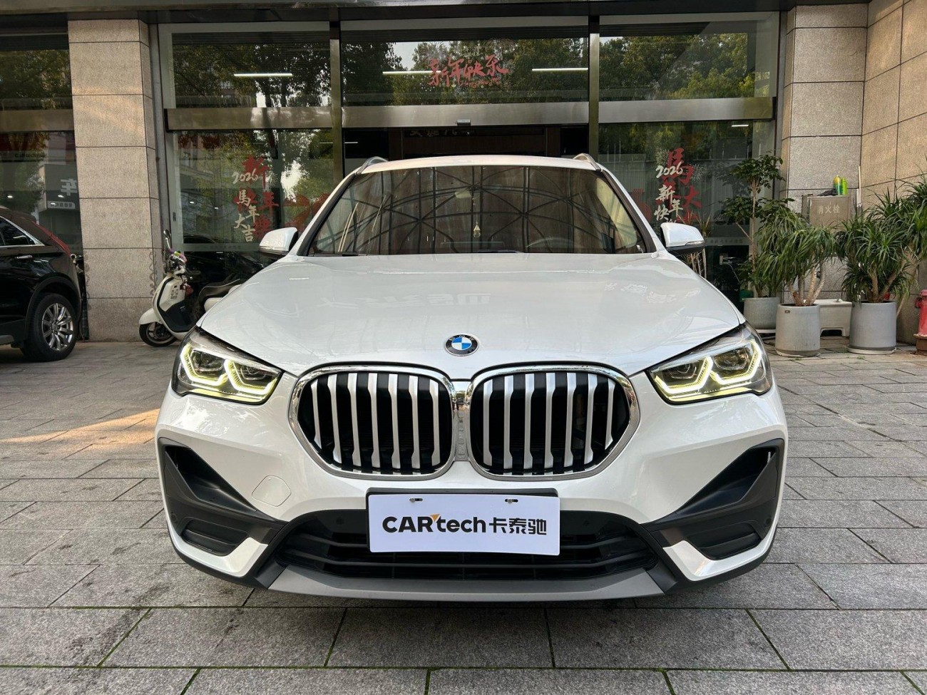 BMW X1 2022