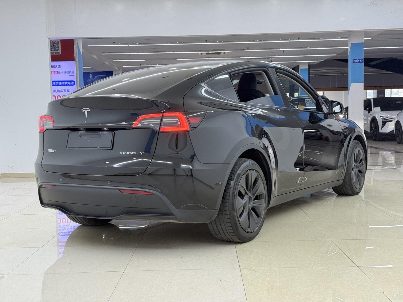 Tesla Model Y 2024