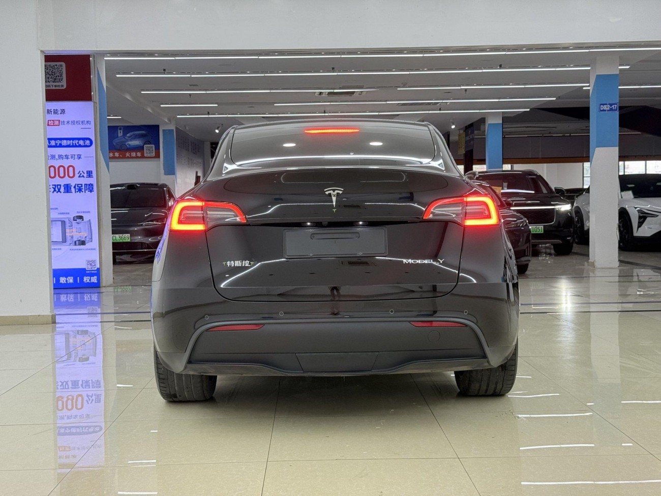 Tesla Model Y 2024