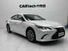 Lexus ES 200 2024