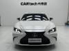 Lexus ES 200 2024