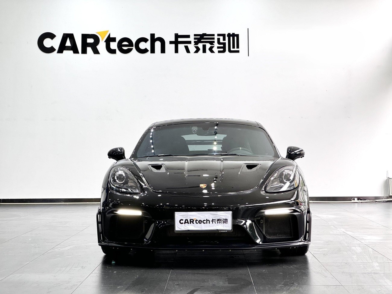 Porsche Cayman 2020