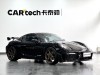 Porsche Cayman 2020