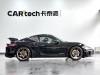 Porsche Cayman 2020
