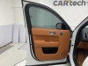 Li Auto L7 2024