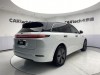 Li Auto L7 2024