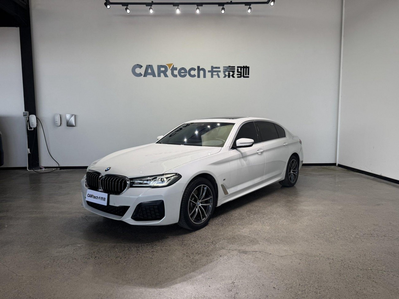 BMW 525Li 2022