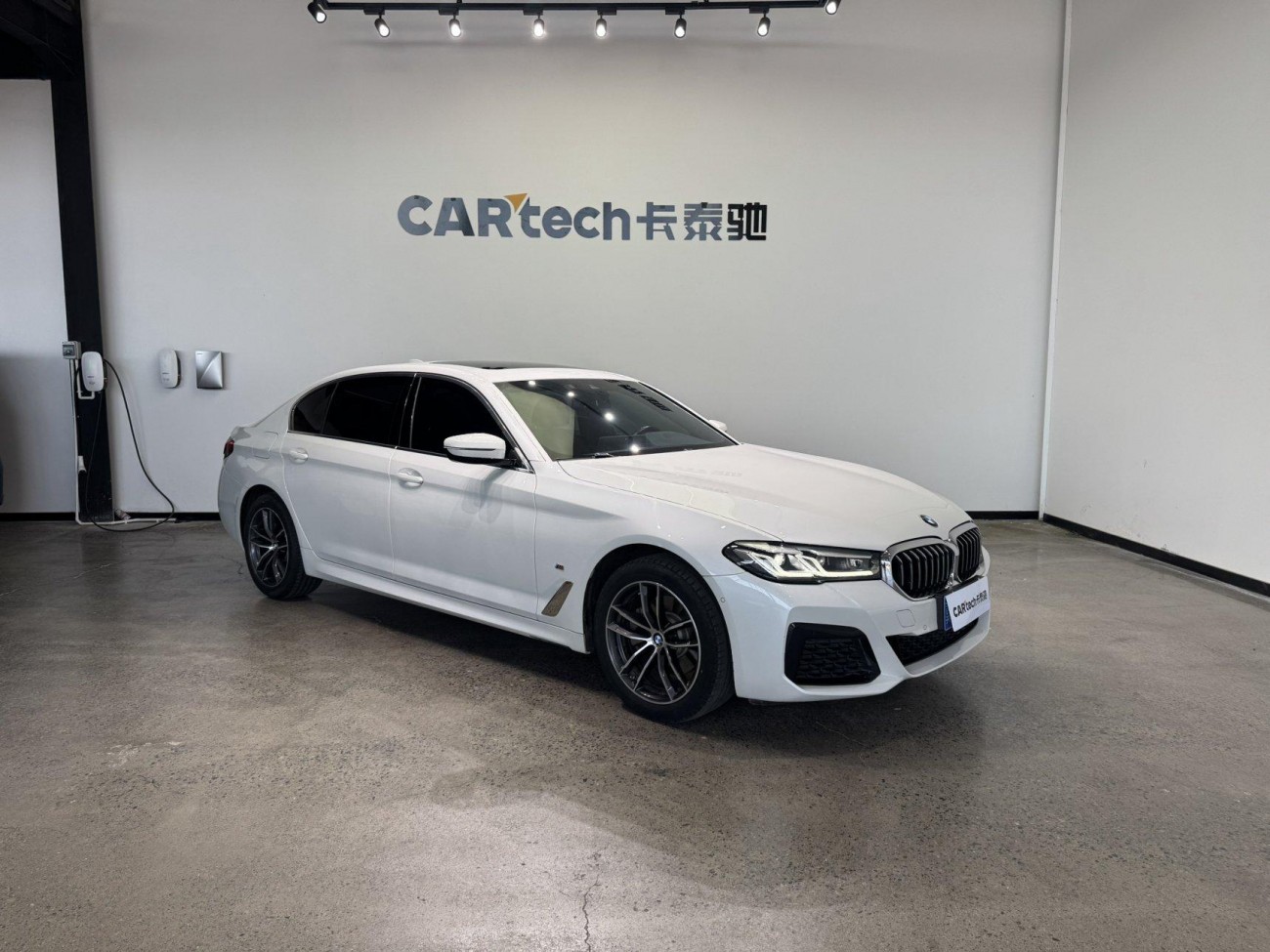BMW 525Li 2022