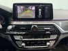 BMW 525Li 2022