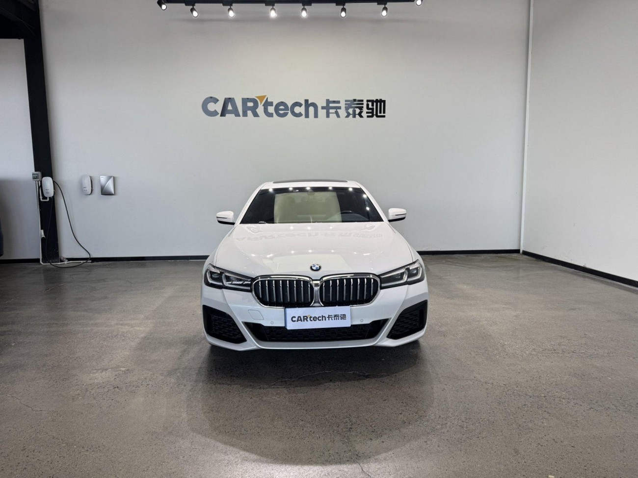 BMW 525Li 2022