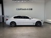 BMW 525Li 2022
