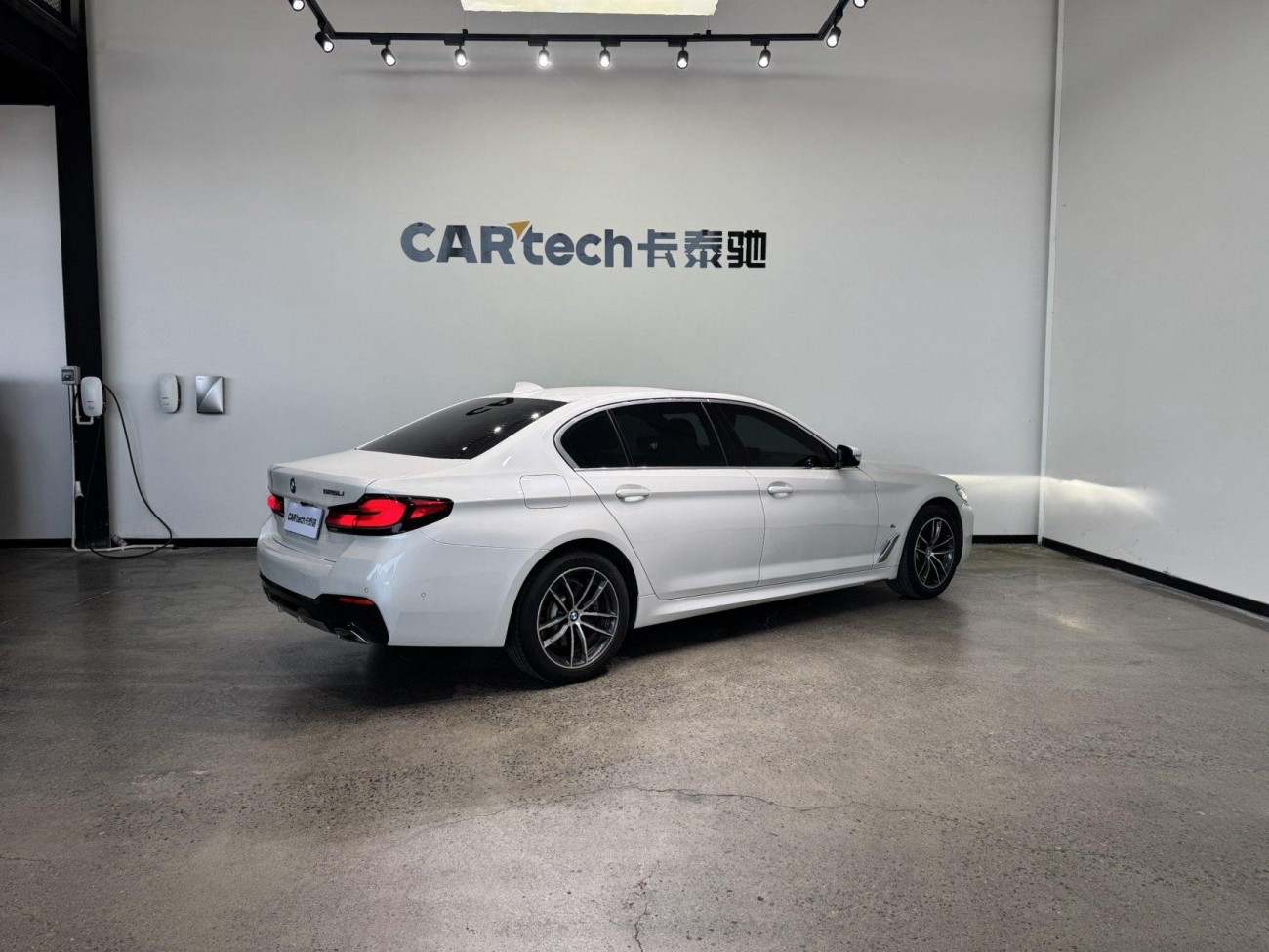 BMW 525Li 2022