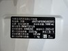BMW 525Li 2022