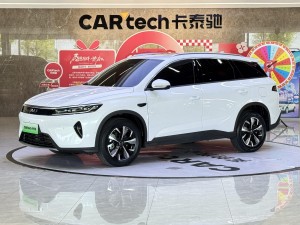 BYD HiAce 2025
