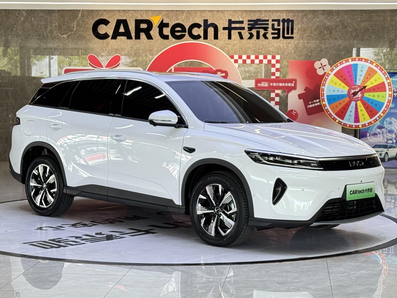 BYD HiAce 2025