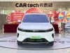 BYD HiAce 2025