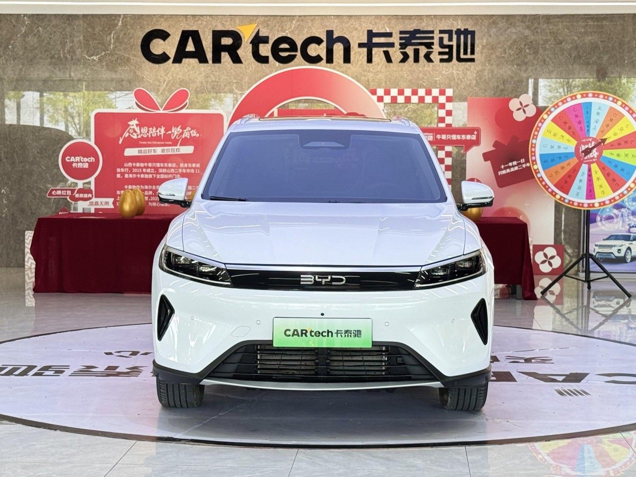 BYD HiAce 2025