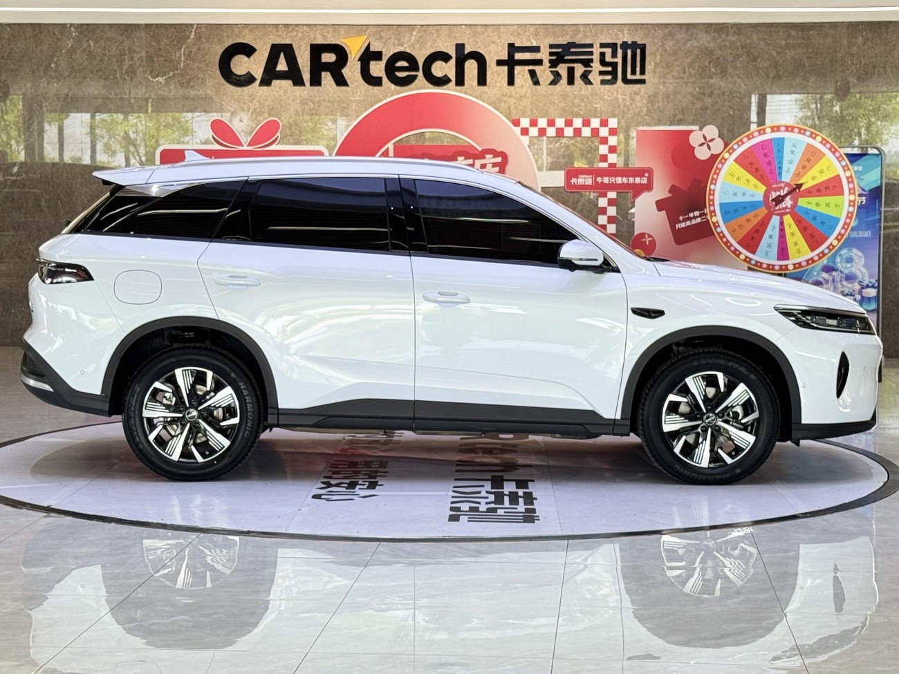 BYD HiAce 2025