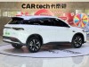 BYD HiAce 2025