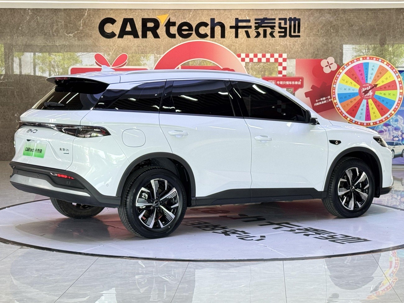 BYD HiAce 2025