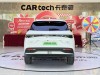 BYD HiAce 2025