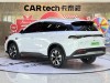 BYD HiAce 2025