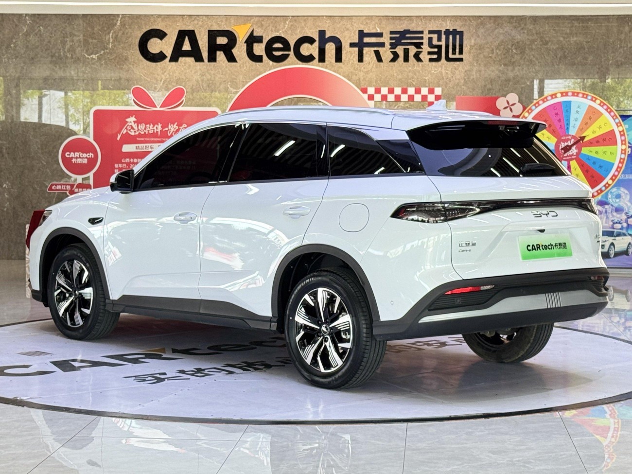 BYD HiAce 2025