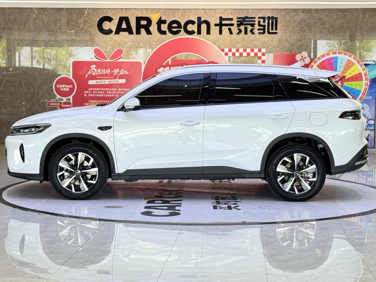BYD HiAce 2025