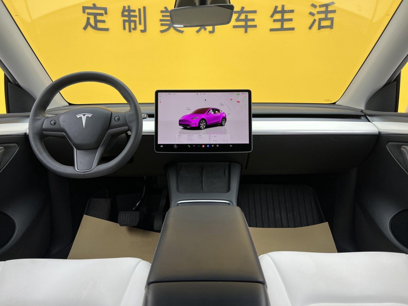 Tesla Model Y 2023
