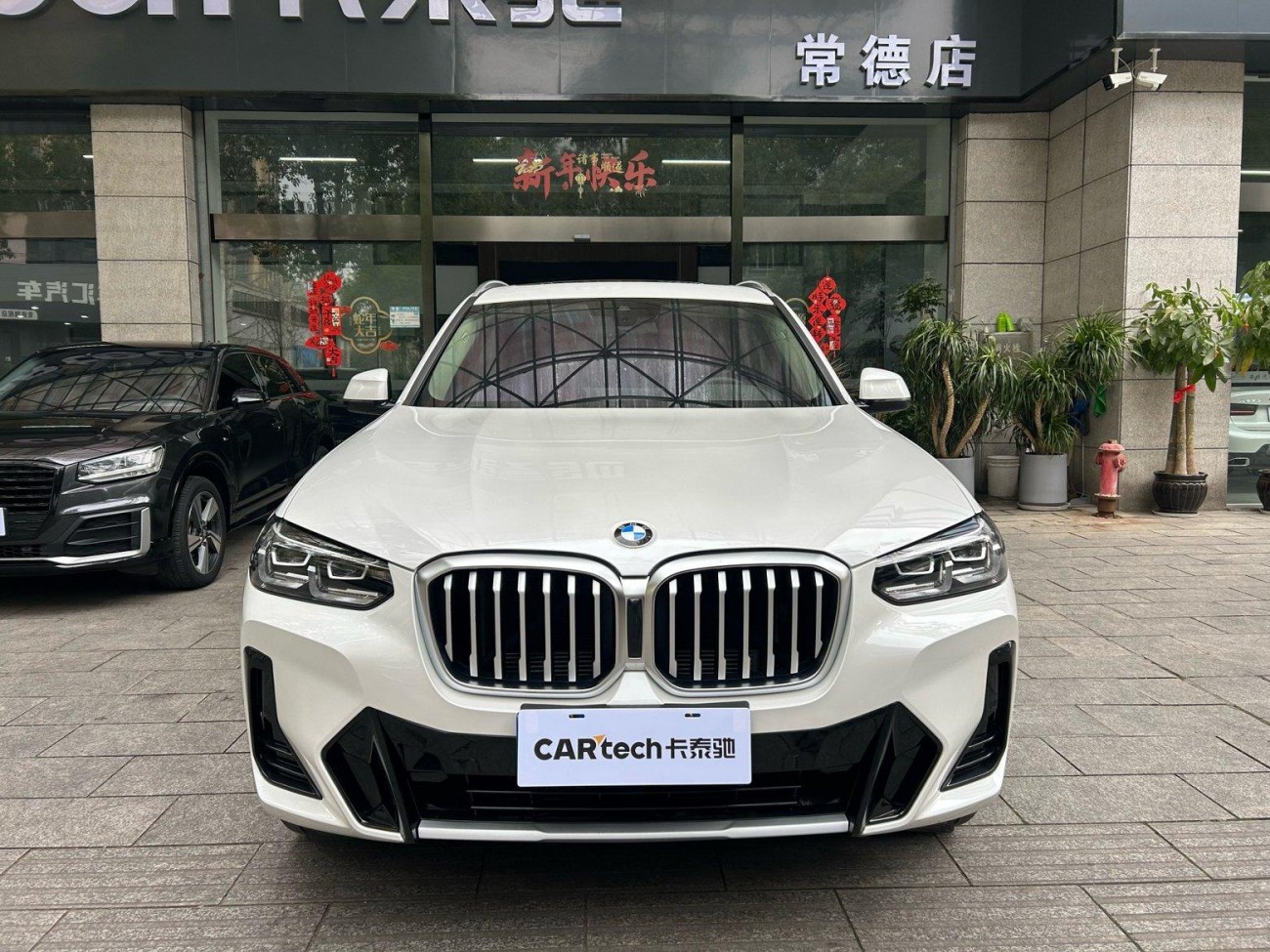 BMW X3 2024