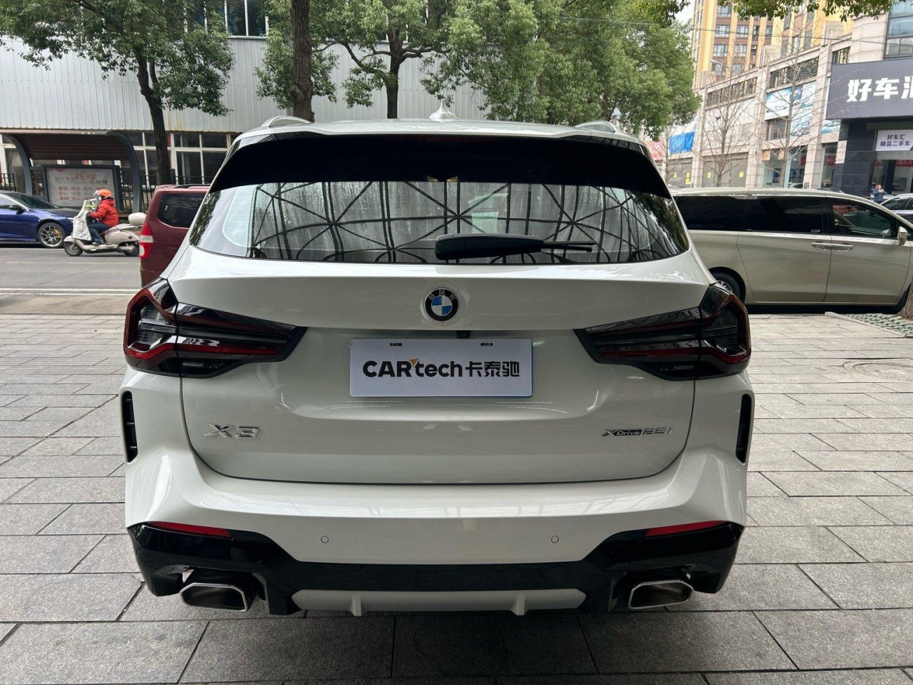 BMW X3 2024