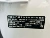 Cadillac XT4 2024