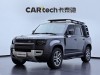 Land Rover Defender 2021