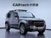 Land Rover Defender 2021