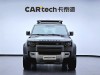 Land Rover Defender 2021