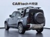 Land Rover Defender 2021