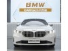 BMW 525Li 2024