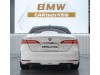 BMW 525Li 2024