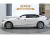 BMW 525Li 2024